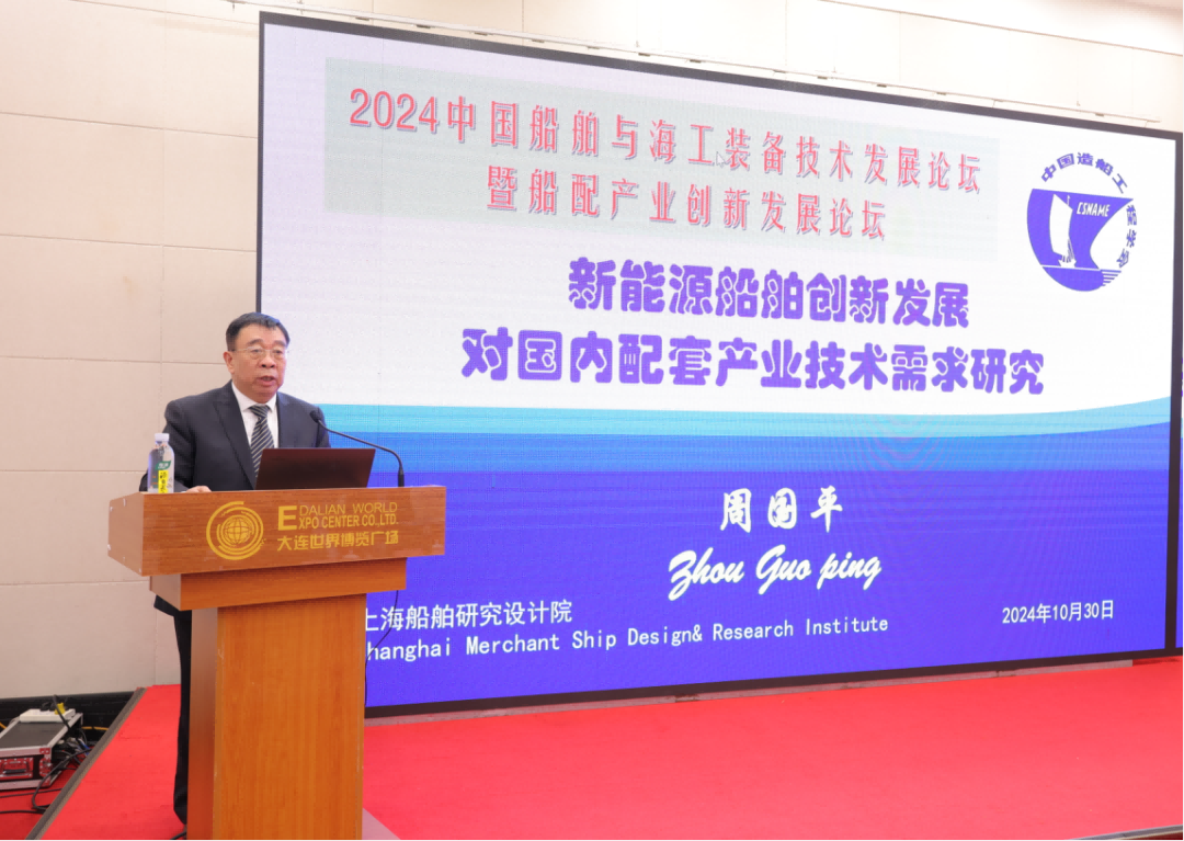 图片4(1).png